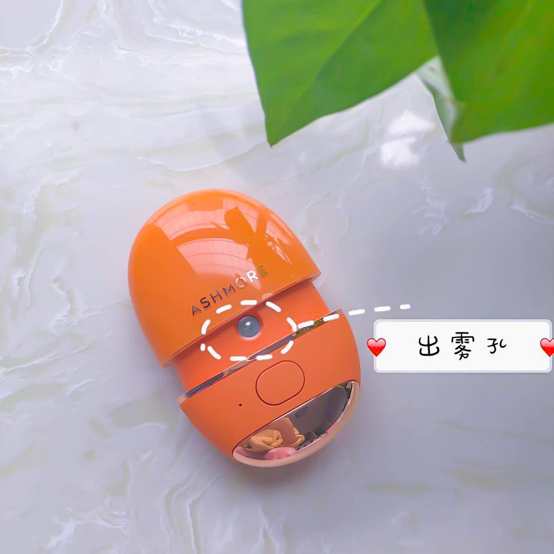 润眼仪艾诗摩尔真假,艾诗摩尔润眼仪开箱