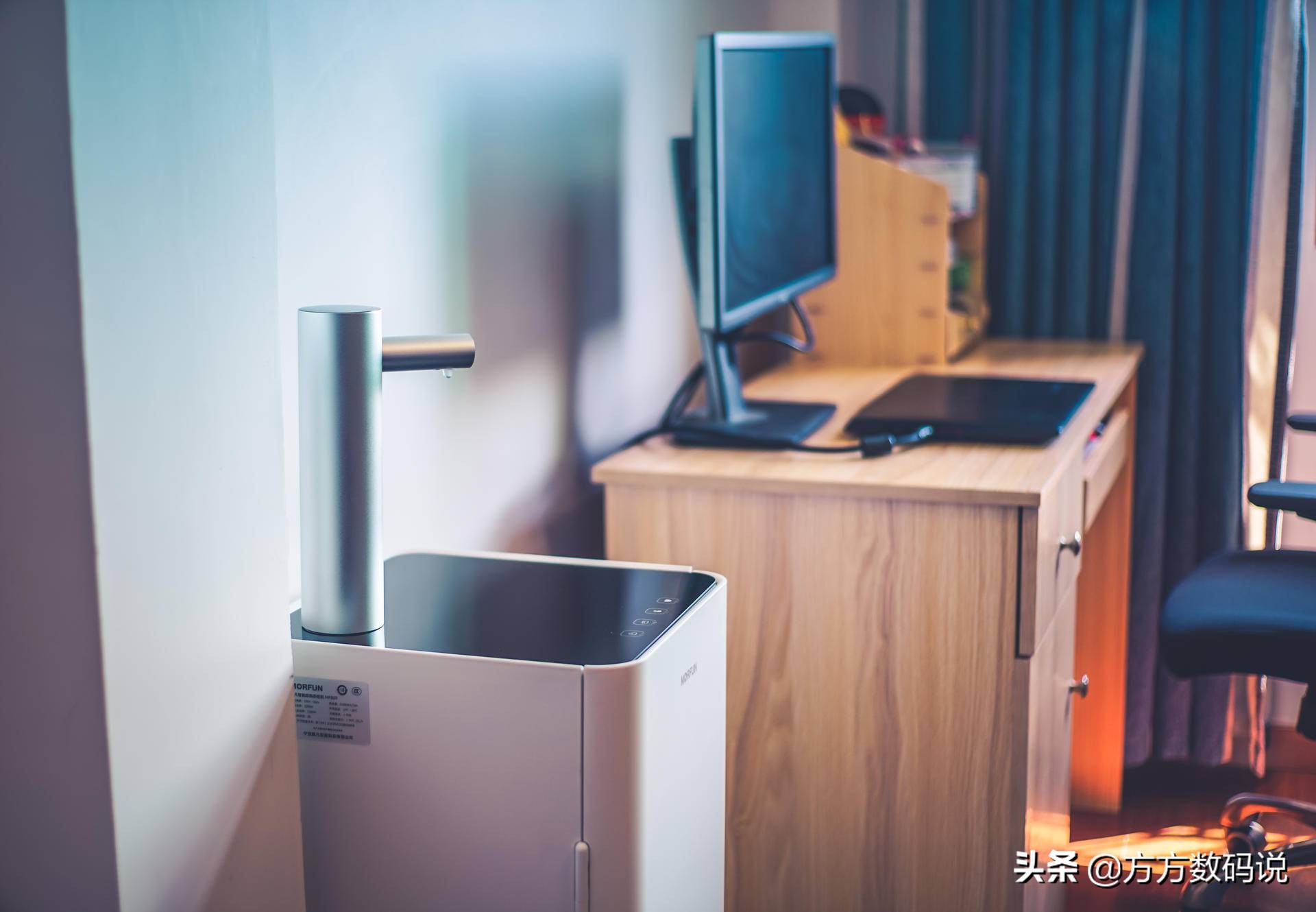 魔凡morfun即热式茶吧机家用,魔凡智能即热茶吧机连接wifi