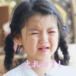 李佳琦推荐控油祛痘除螨洗脸皂,李佳琦推荐洗面奶祛黑头粉刺