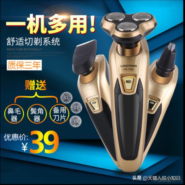 女装网店推广方案,女装实体店铺搭配技巧