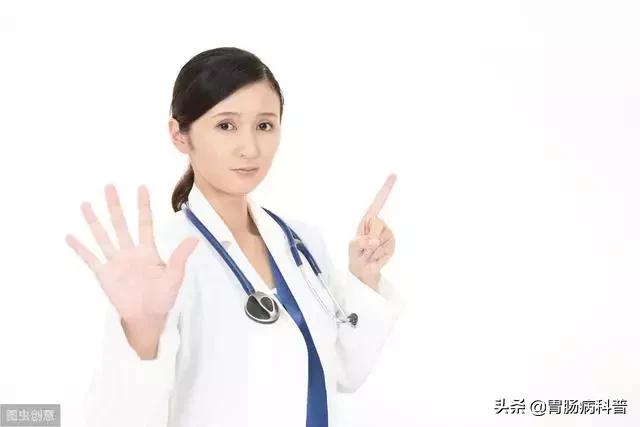 无痛胃镜需要注意什么事项吗,做无痛胃镜有什么禁忌吗