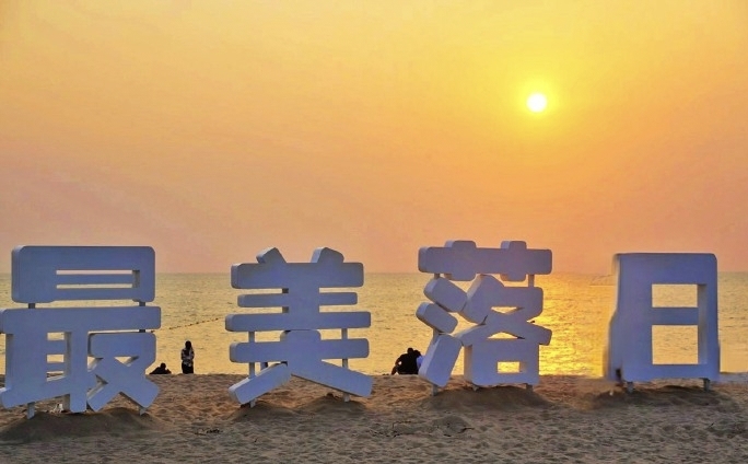 海南最美海湾石梅湾,海南最美的8大海湾