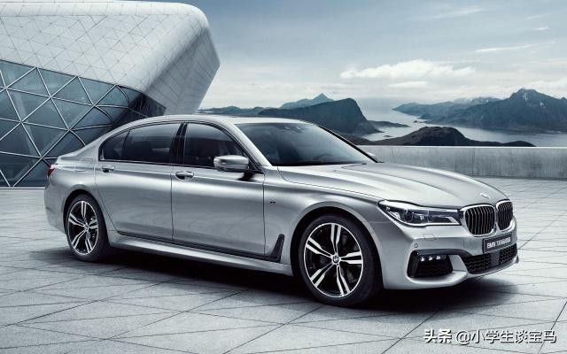 白色宝马7系和黑色宝马7系哪个贵,宝马7系优缺点分析