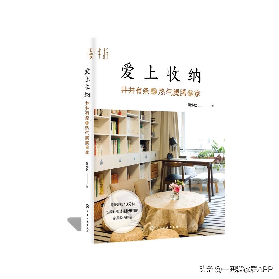 厨房收纳各种做法大全,厨房巧妙收纳技巧效果图