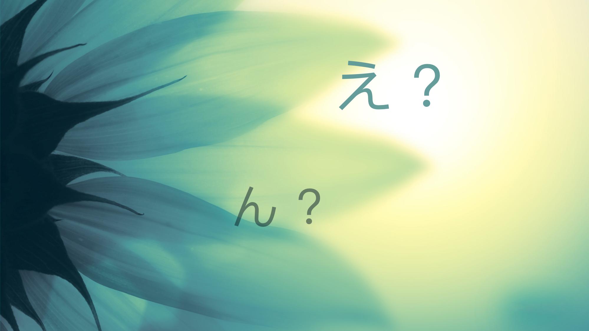 鍗冧竾涓嶈瀵规棩鏈汉璇寸殑鏃ヨ,涓嶈瀵规棩鏈汉璇寸殑淇勮