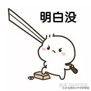 网传去痘印药膏致烂脸？想去红痘印，这款国货精华完胜大牌修丽可