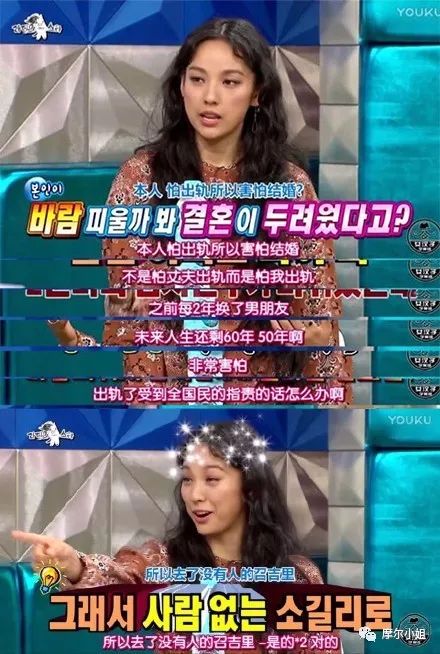 李孝利最美面孔,美人胚子李孝利