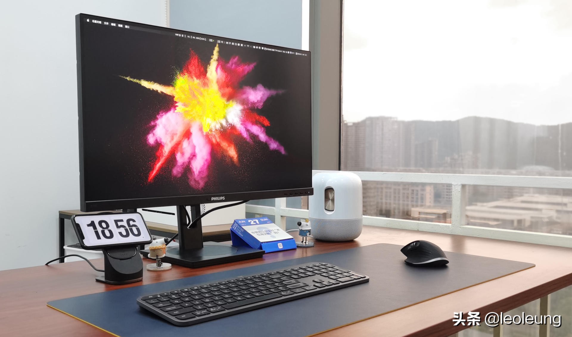 24寸飞利浦曲面屏显示器评测,飞利浦2k165hz显示器评测