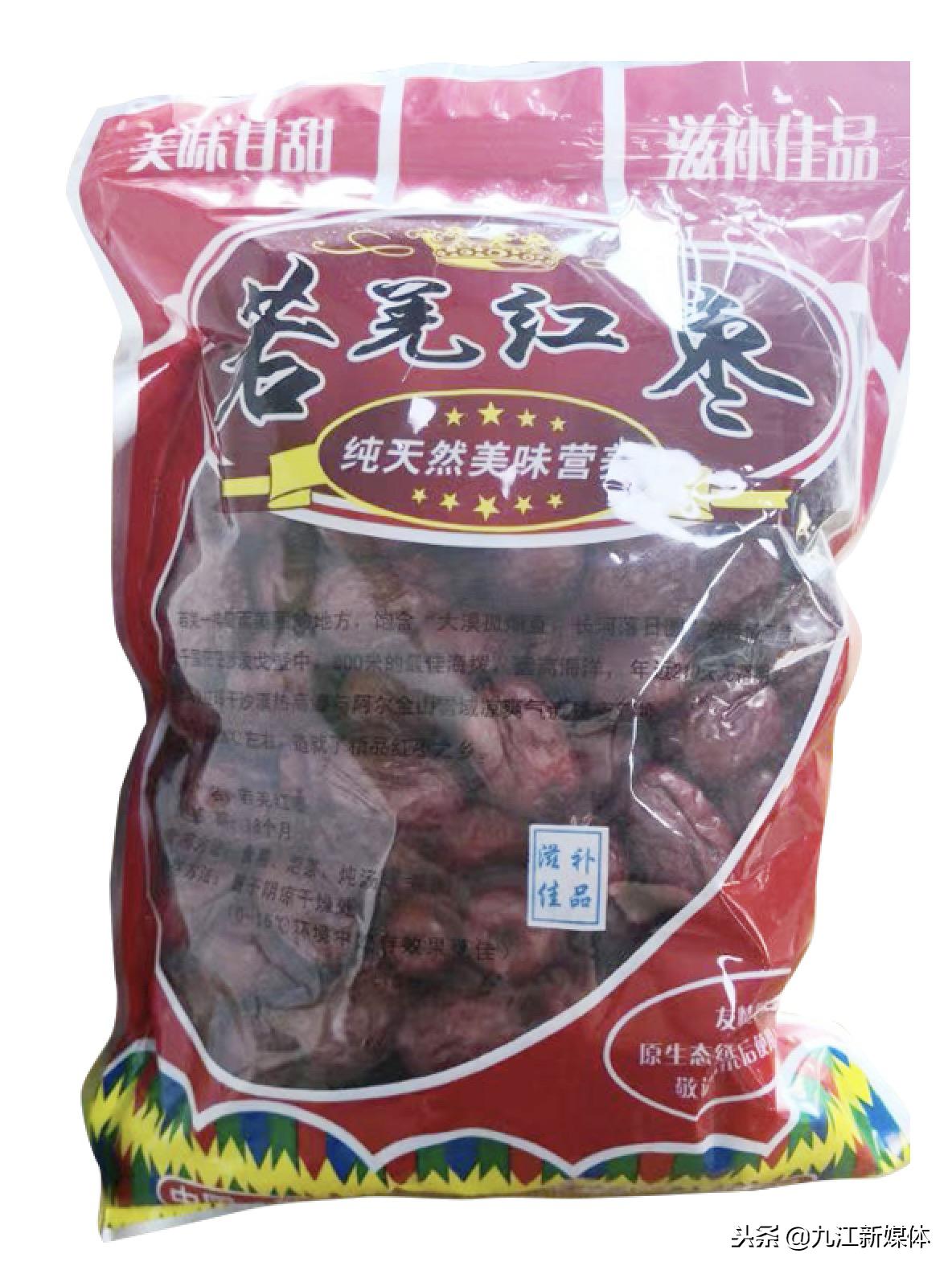 中医诊所免费义诊20年,中医专家义诊