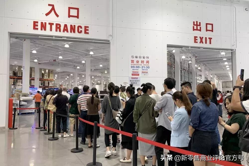 costco这一波华丽操作,costco东西质量有问题怎么解决