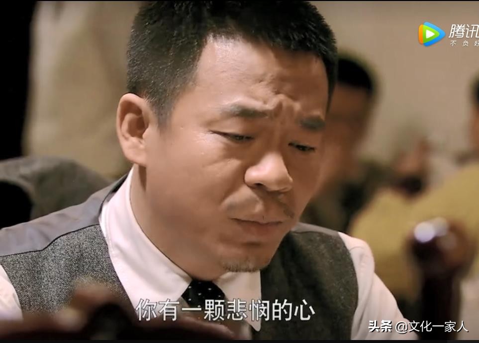 悬崖里的刘魁,悬崖中刘魁是个什么样的人