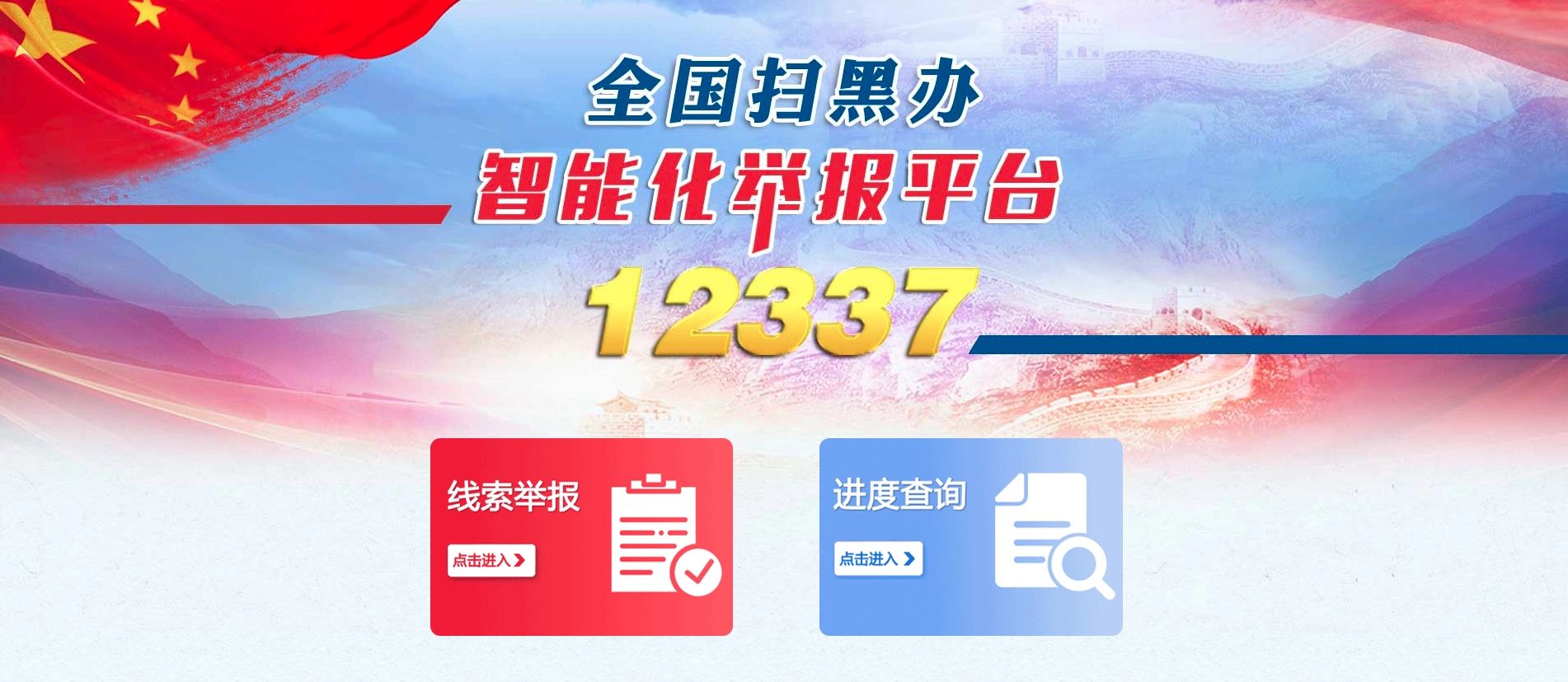 实用电话大全建议收藏,8个非常实用的电话