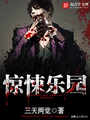 完本精品小说特辑,小说推荐完本猎奇