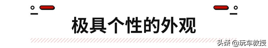 10万左右性价比高的车欧拉新车,2023款欧拉好猫尊荣型落地价