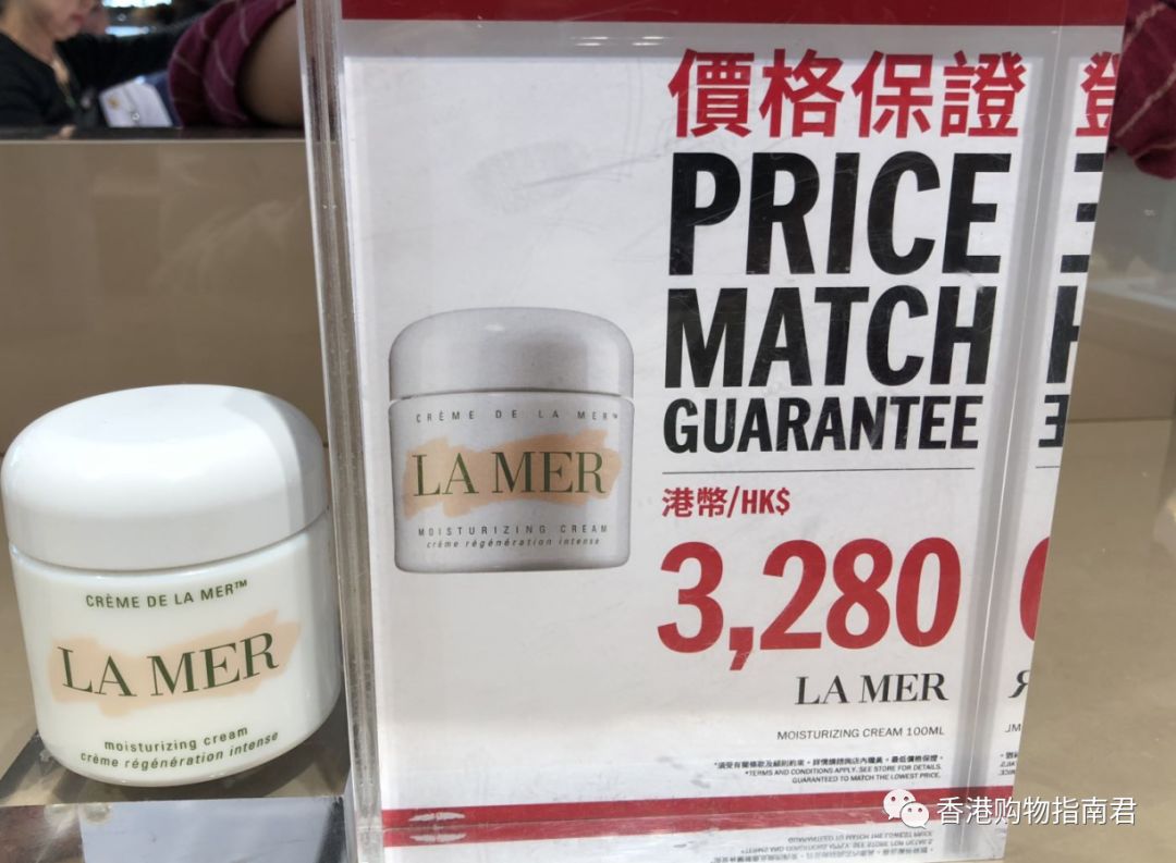 香港dfs免税店路线,dfs免税店香港最新活动