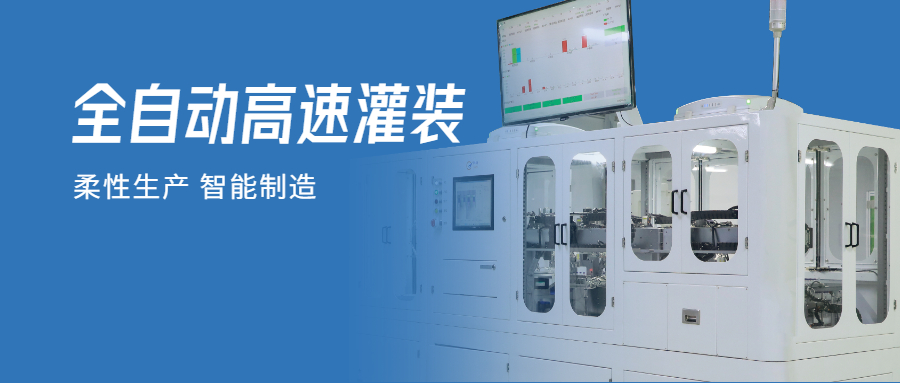 掌握自主核心技术，科瑞技术助推医疗灌装设备“国产替代”