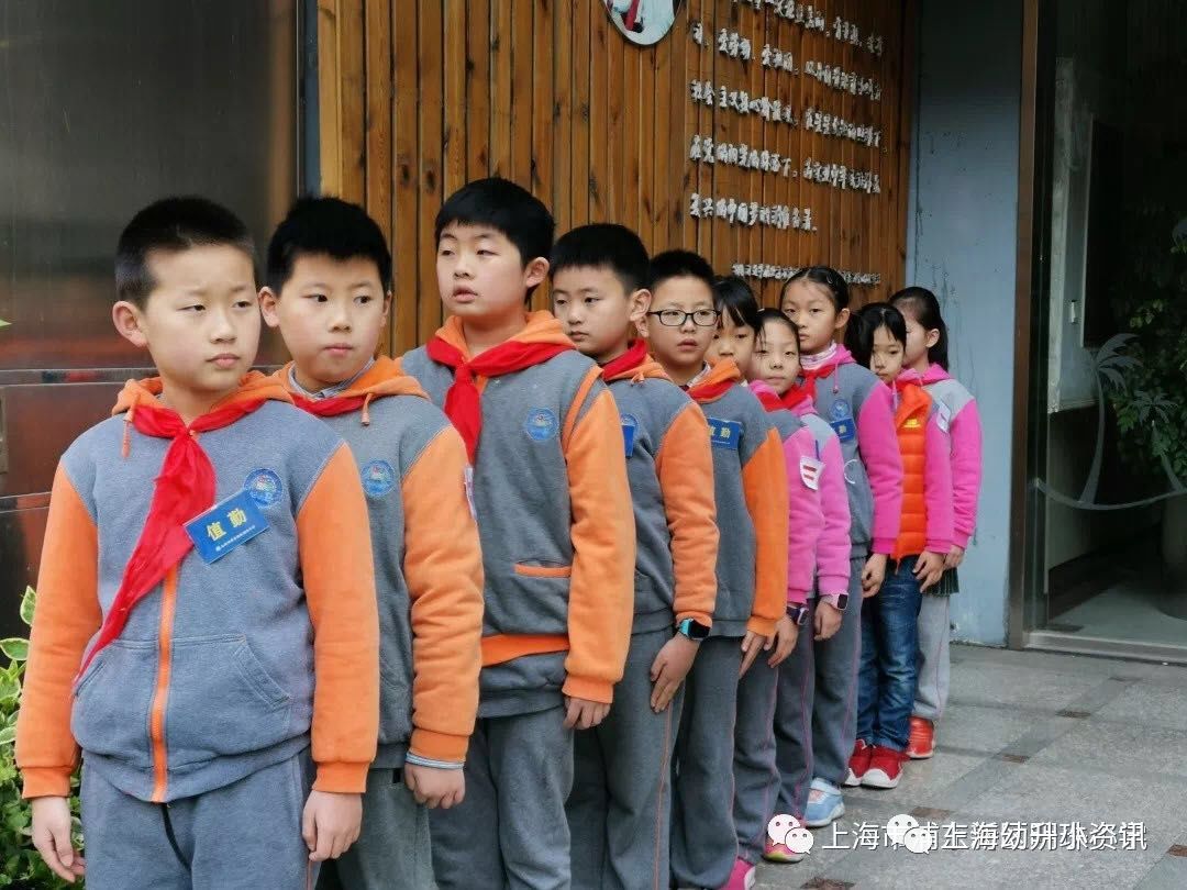 上海浦东进才北校学区房,上海浦东重点小学学区房