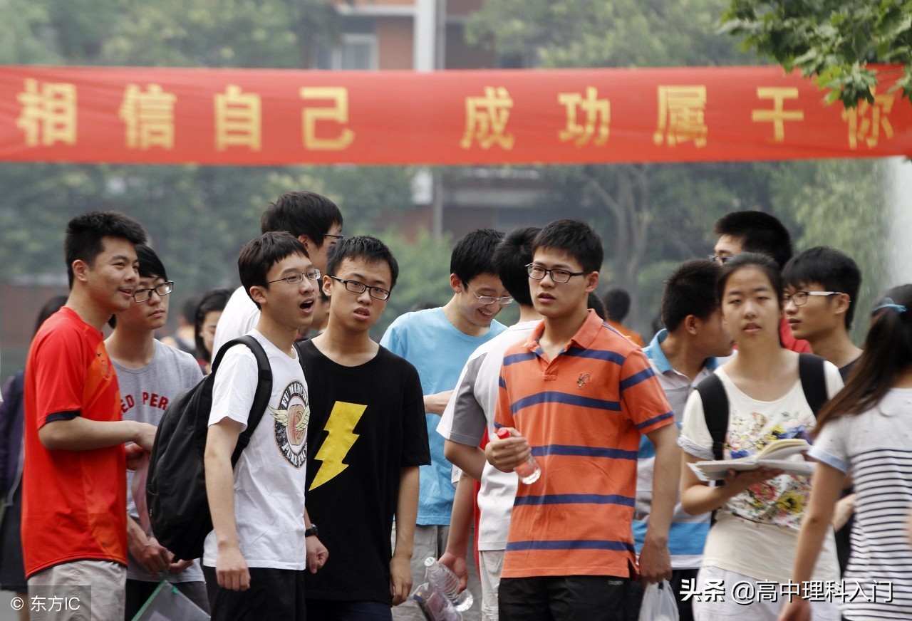 2013年全国理科数学高考真题,2013年全国一卷数学文科新课标