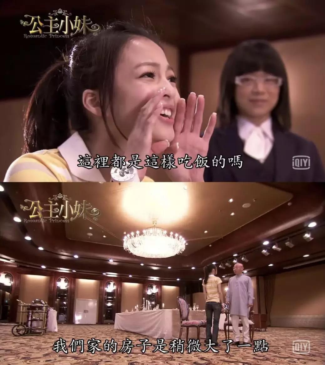 张庭为什么要去做微商,微商张庭