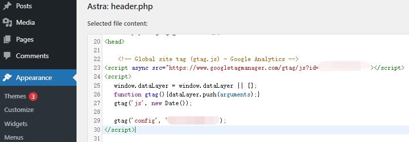 googleanalytics怎么授权,googleanalytics怎么找跟踪代码
