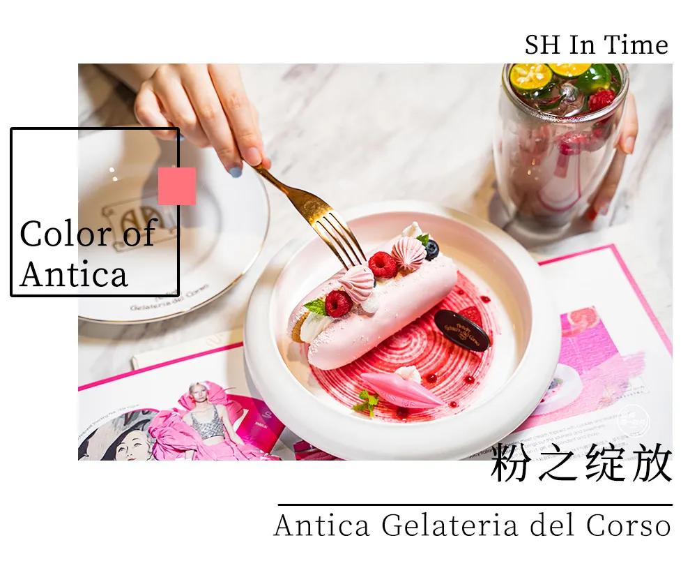 顶奢中古店上海地址,顶奢上海酒店