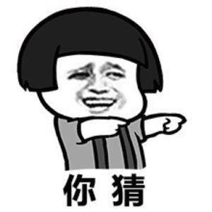 黄喉不是喉,黄喉不是喉什么意思