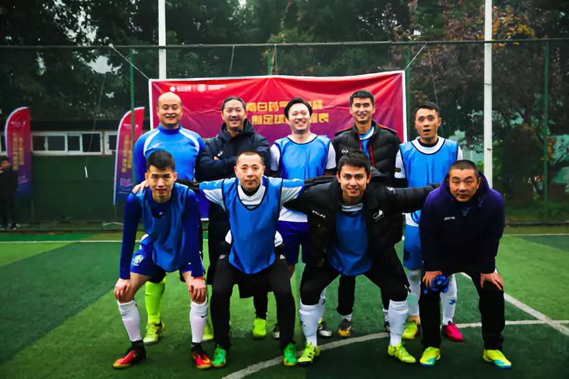 云南白药气雾剂活动,云南白药气雾剂比赛