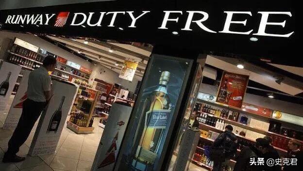 深圳免税店购物指南,美兰机场免税店购物指南