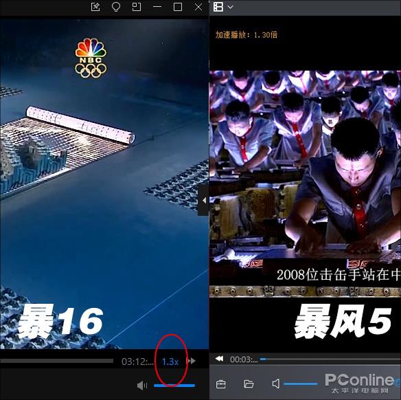 暴风影音万能播放器app,暴风影音万能播放器v7.3.02