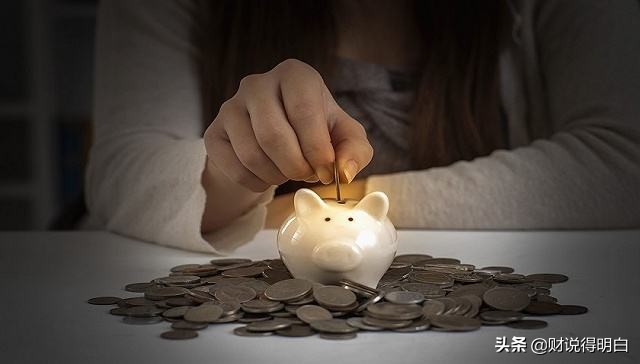 保本稳定收益年化4-6%的理财,保本理财一个月收益