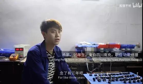 弱电找工作怎么这么难,反映打工人真实现状电影