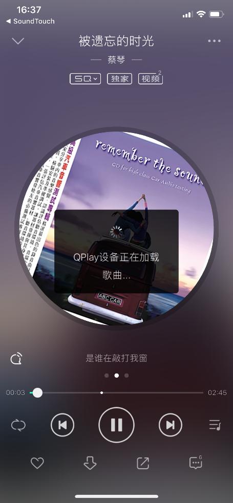 新中产客厅,新中产家庭电器