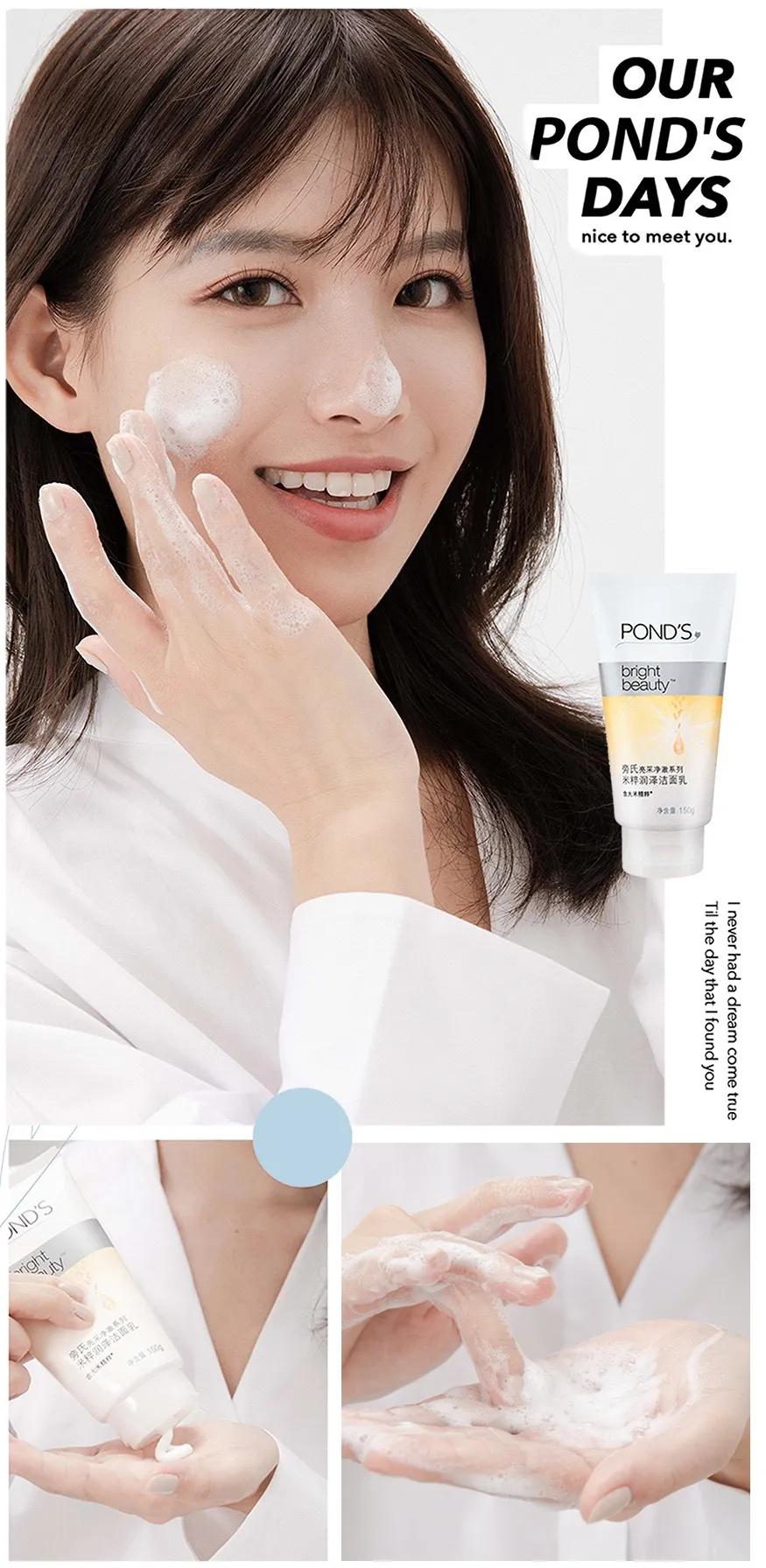 一起抄作业,38个女王节必买清单