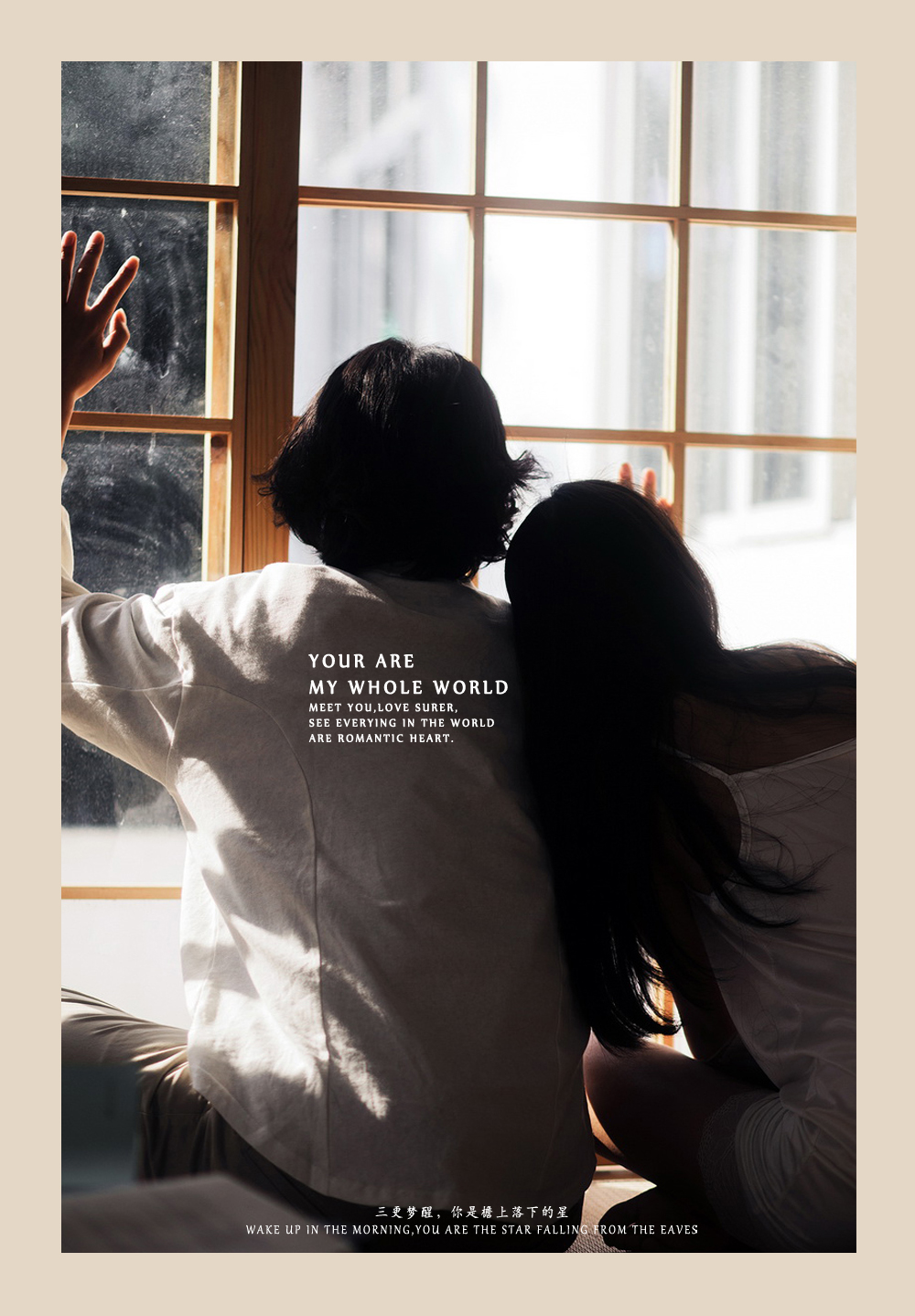 成都婚纱照攻略,成都哪里拍婚纱照好看