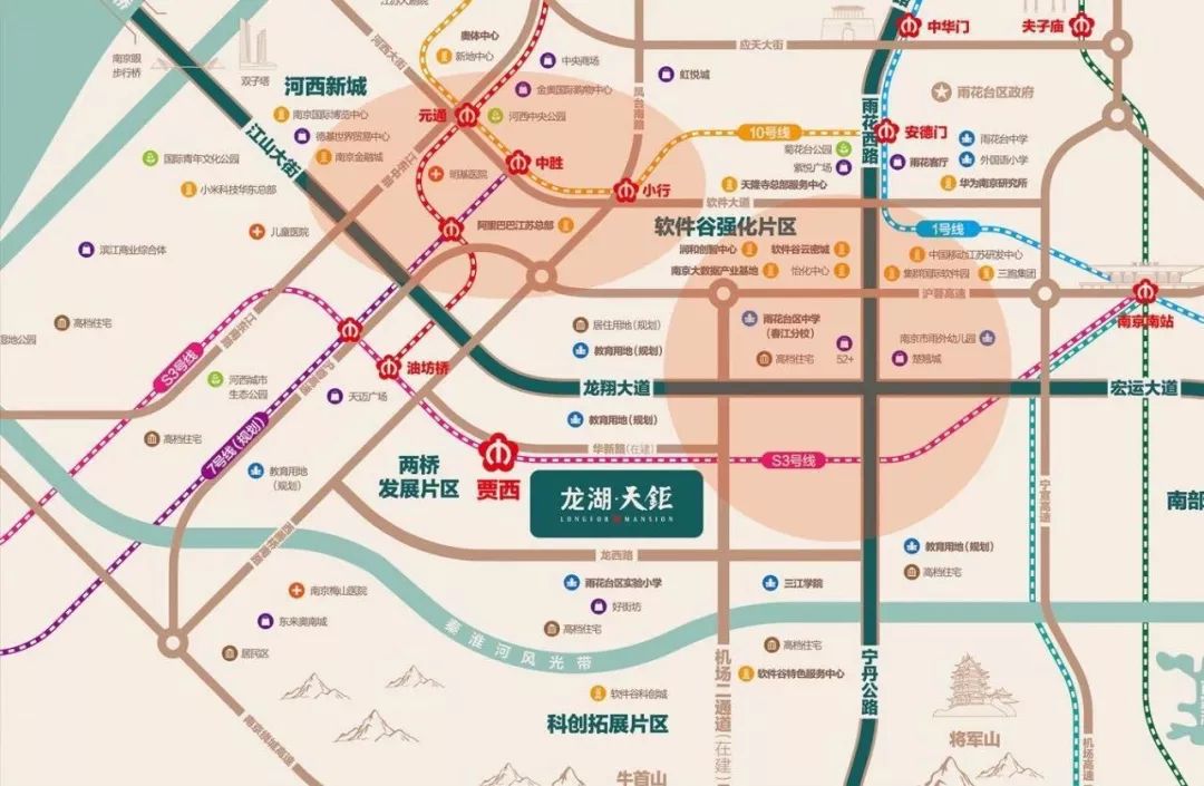 刚开盘的楼盘都被疯抢,南京最新拿到销许的楼盘