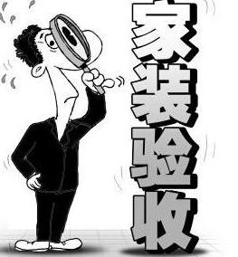 石家庄比较好的装修公司有哪些,石家庄装修公司靠谱不