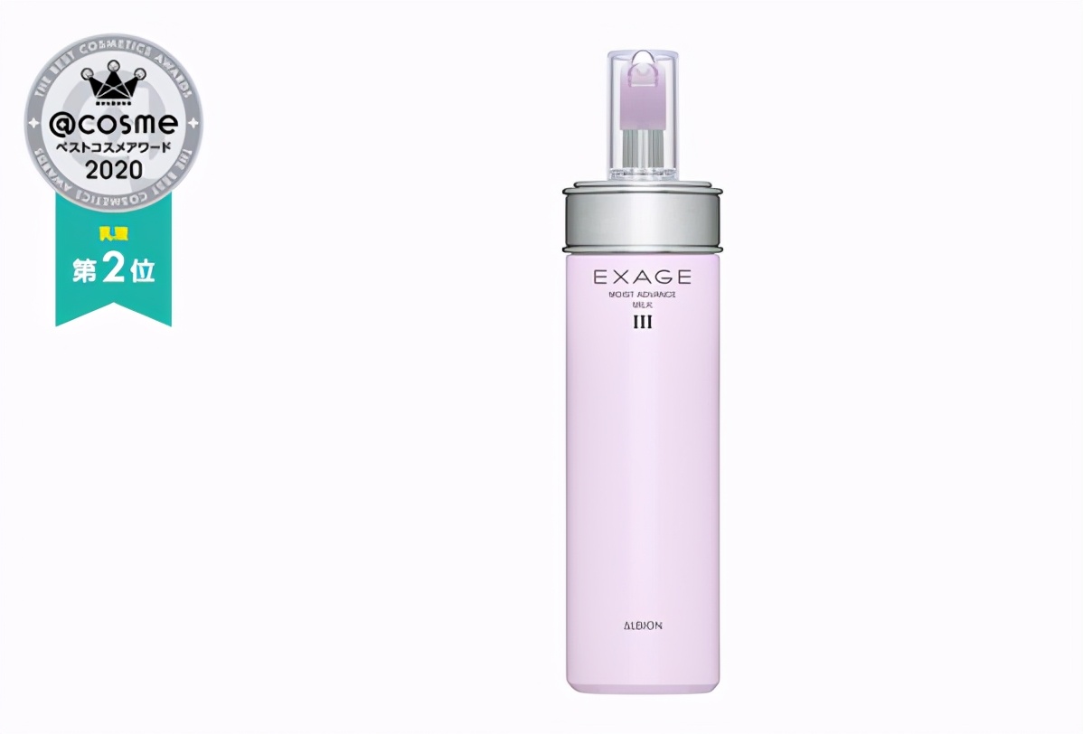 2019cosme大赏排行全年,cosme大赏c位之争