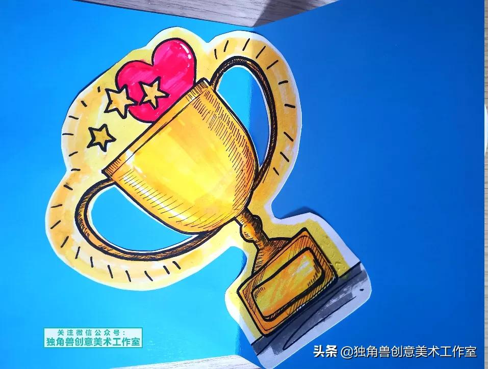 手工折纸父亲节贺卡,画画教程父亲节