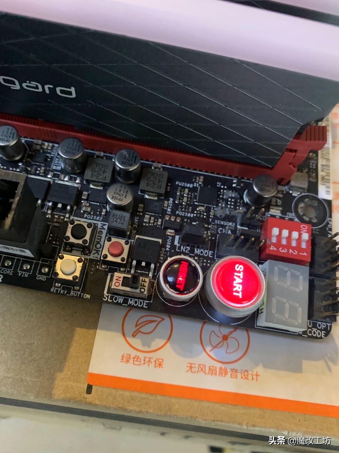 英特尔第四代酷睿i7-4590,英特尔i7cpu主板套装