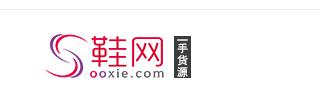 比1688便宜的35个平台,比1688好用还低价的拿货平台