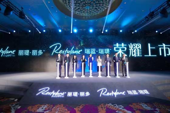 高德美旗下瑞蓝家族获批中国首个鼻部塑形适应症，满足精致雕塑立体美鼻需求，引领中国无痛微整新时代