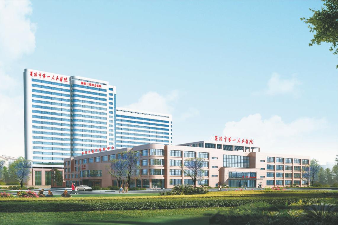 湖北三甲医院排名一览表,湖北省荣军医院创三甲成功了吗