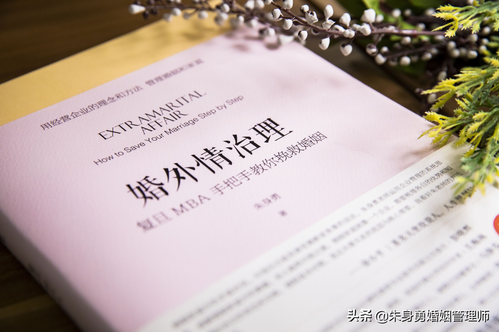 恋爱到了无话可说的地步,恋爱倦怠期怎么化解