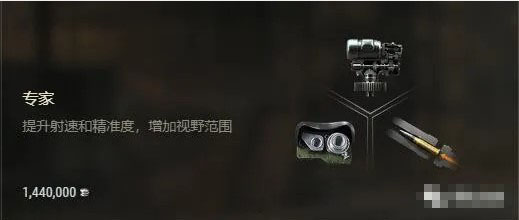 坦克世界59式数据,坦克世界新版本59式