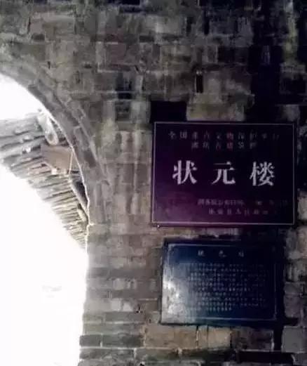 这个村庄一千年前建了个生态下水道，至今旱涝不惧