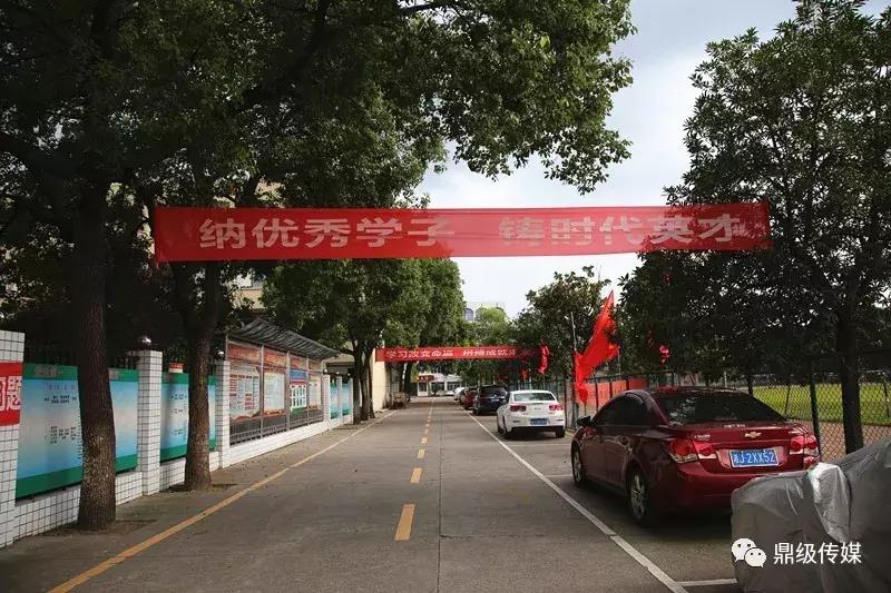 鼎城阳明中学和鼎城一中,常德市鼎城区阳明中学在哪里