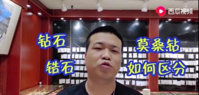 以次充好是不是可以假一赔三,以次充好与以假充真