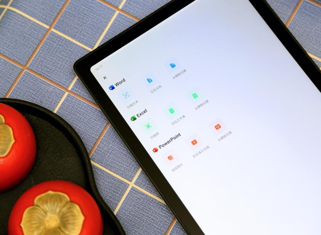 三星galaxytaba7lite多少钱,三星galaxytaba7建议购买吗