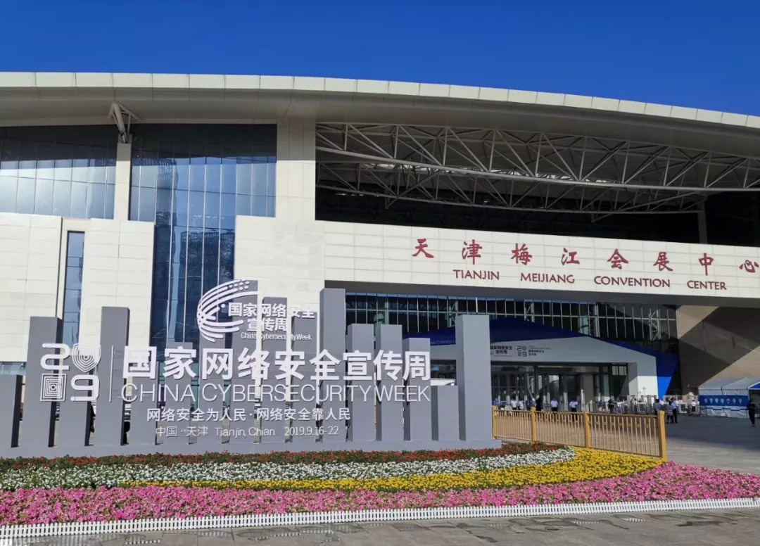 刚刚过去的九月,汾酒有多拼?|洞见