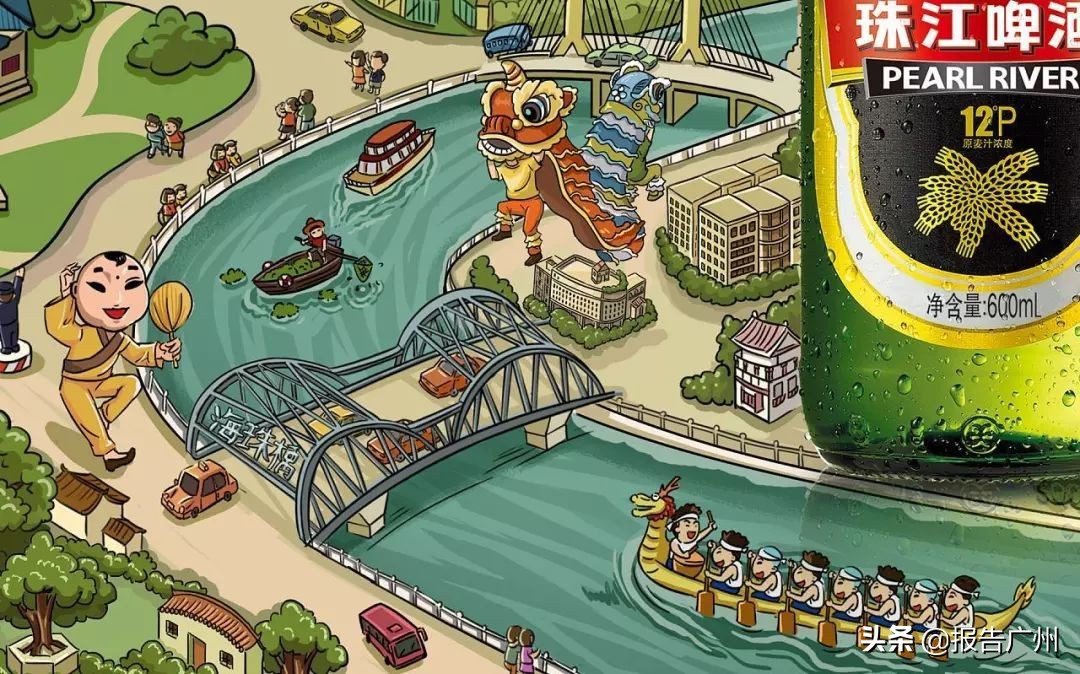 珠江啤酒失败广告,九十年代珠江啤酒广告